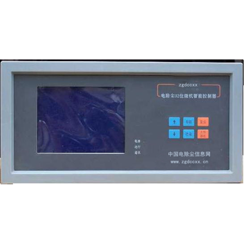 莱城HP3000型电除尘 控制器
